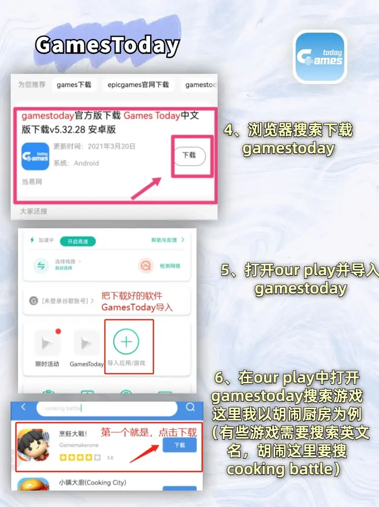 立博官网app下载注册入口截图2